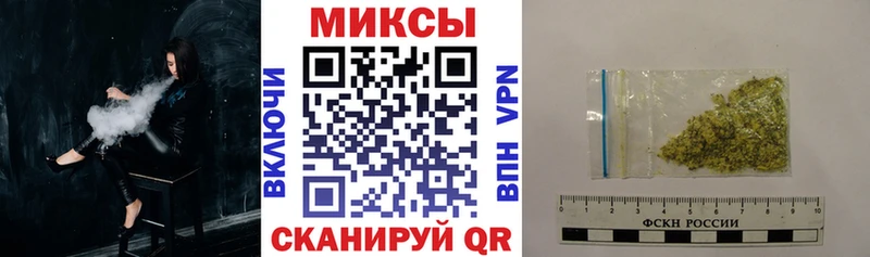Бутират бутандиол  сколько стоит  Тверь 