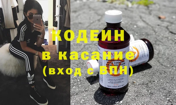 МДПВ Абинск