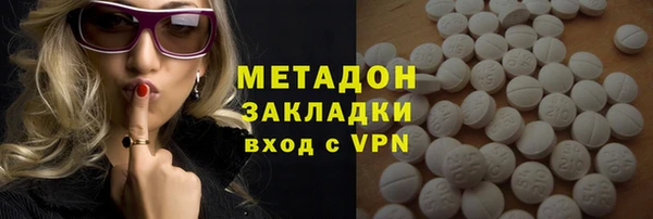 МДПВ Абинск