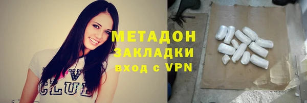 мдпв Магадан
