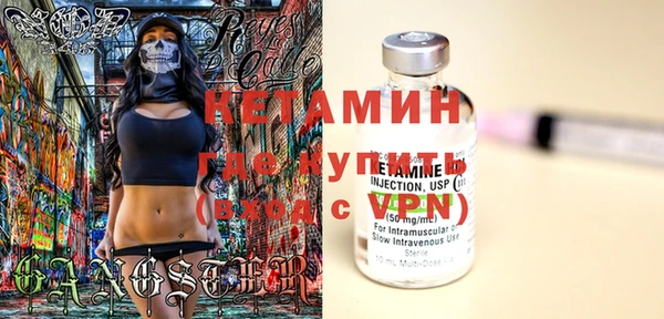 jwh Заволжье