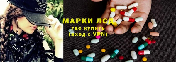 МДПВ Абинск