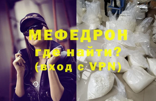 мдпв Магадан
