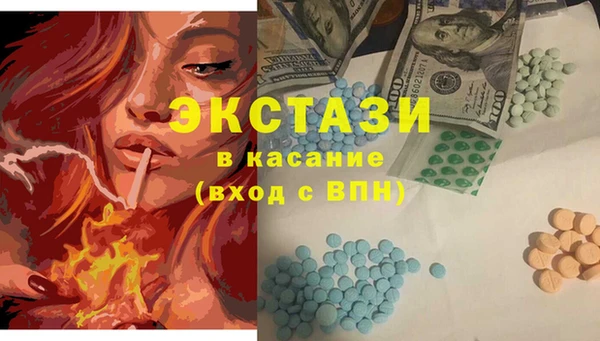 мдпв Магадан