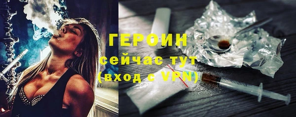 дмт Заволжск