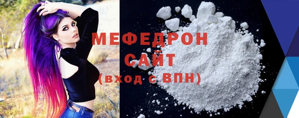 МДПВ Абинск
