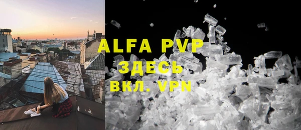 МДПВ Абинск