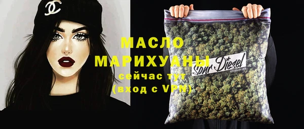 MESCALINE Абаза