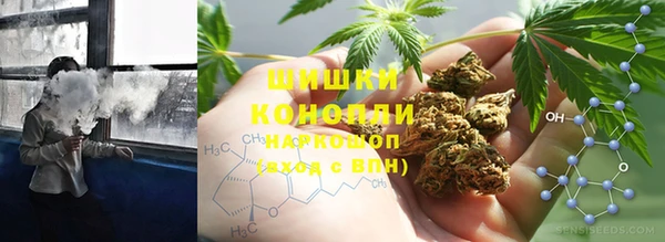 MESCALINE Абаза
