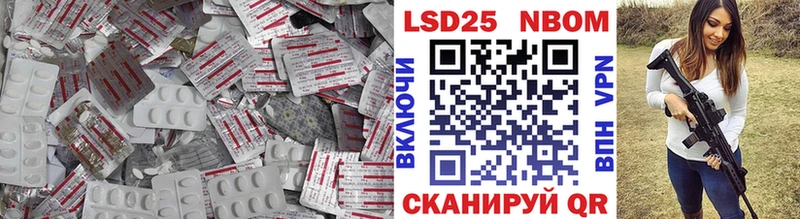 Лсд 25 экстази ecstasy  нарко площадка клад  Тверь 